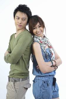 ปฐพีเล่ห์รัก