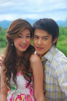 ปฐพีเล่ห์รัก