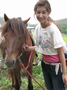 ปฐพีเล่ห์รัก
