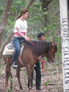 ปฐพีเล่ห์รัก