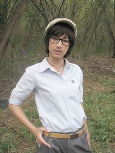 ปฐพีเล่ห์รัก