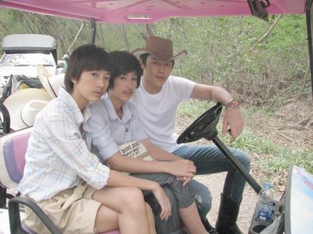 ปฐพีเล่ห์รัก