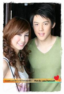 ปฐพีเล่ห์รัก