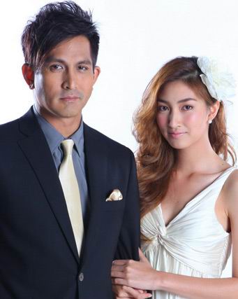 เธอกับเขาและรักของเรา