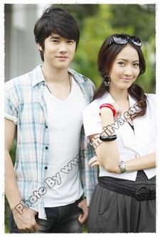 เพลิงทระนง