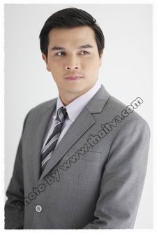 เพลิงทระนง