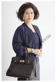 เพลิงทระนง