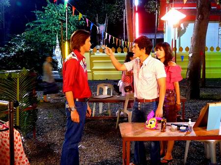 เพลงรักทะเลใต้