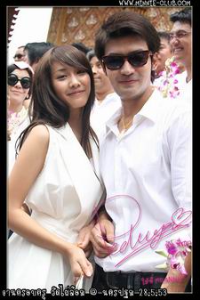 รักในม่านเมฆ