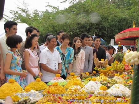 รักในม่านเมฆ