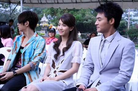 รักในม่านเมฆ