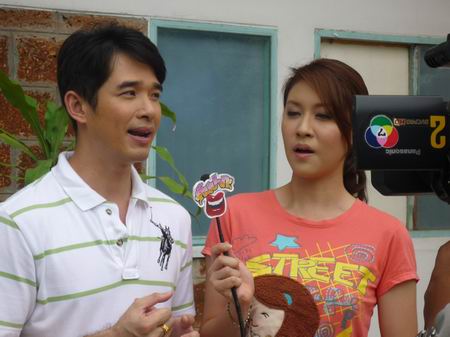 โรบอทยอดรัก