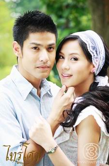ไทรโศก