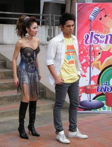 สะใภ้ไม่ไร้ศักดินา