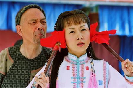 ศึกสายเลือดบัลลังก์มังกร