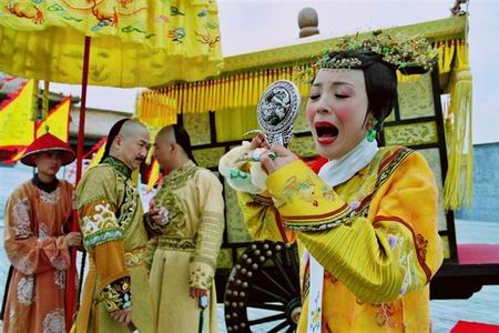 ศึกสายเลือดบัลลังก์มังกร