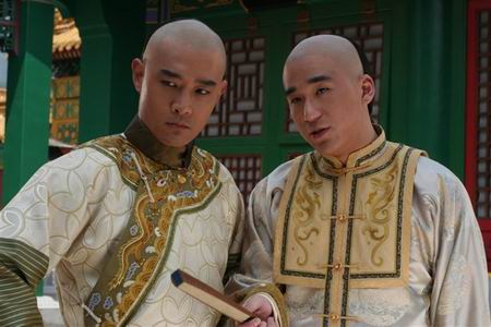 ศึกสายเลือดบัลลังก์มังกร