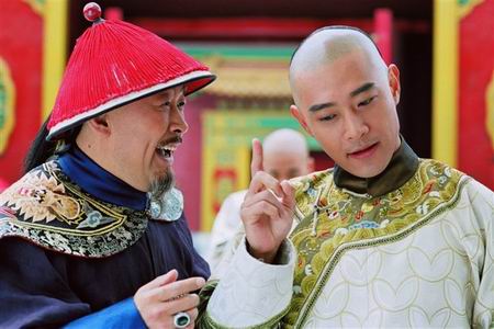 ศึกสายเลือดบัลลังก์มังกร