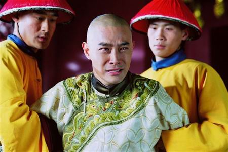 ศึกสายเลือดบัลลังก์มังกร