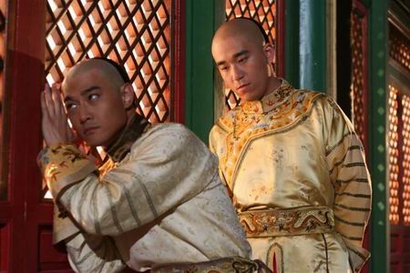 ศึกสายเลือดบัลลังก์มังกร