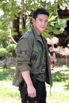 ศิราพัชร ดวงใจนักรบ
