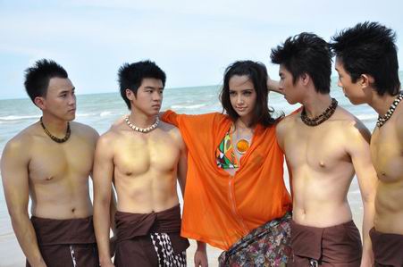 สวยเริ่ดเชิดโสด