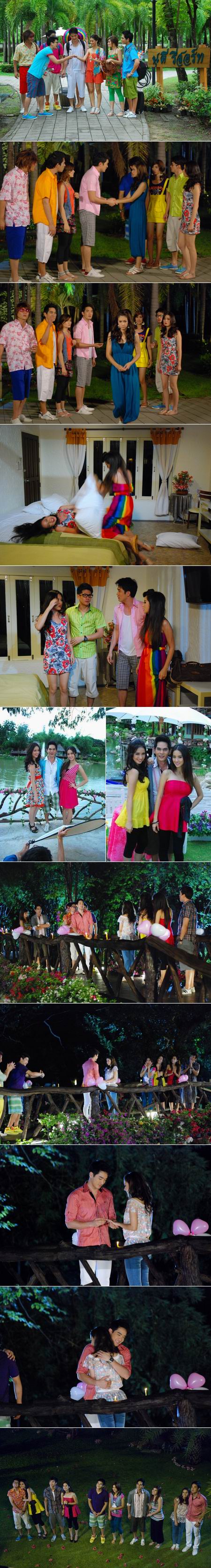 สูตรรักกับดักหัวใจ