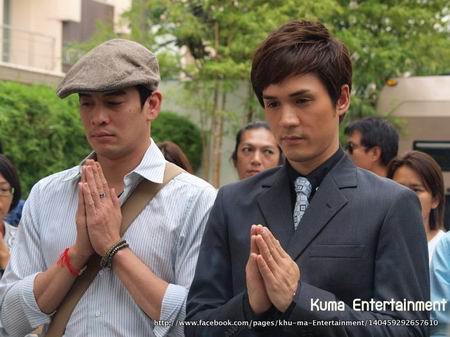 ตลาดอารมณ์