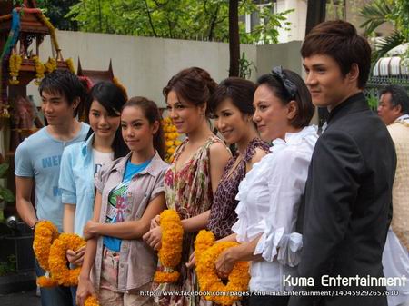 ตลาดอารมณ์