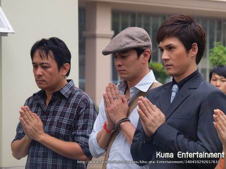 ตลาดอารมณ์