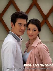 ตลาดอารมณ์