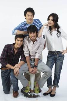 วายุภัคมนตรา