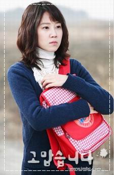 ขอขอบคุณจากดวงใจ Thank You