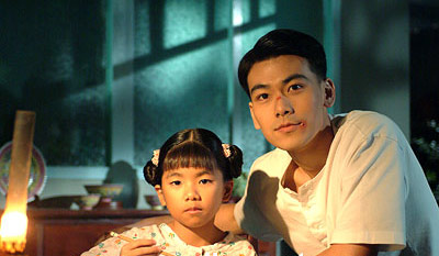 บ้าบ๋า ย่าหยา