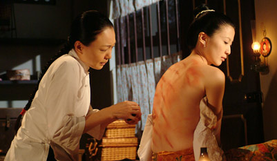 บ้าบ๋า ย่าหยา