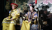 ซูสีไทเฮา ก่อนแผ่นดินสิ้นสลาย