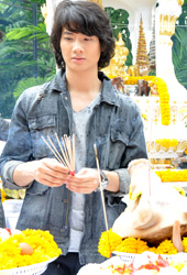เธอกับเขาและรักของเรา