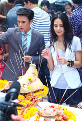 เธอกับเขาและรักของเรา
