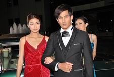 เธอกับเขาและรักของเรา