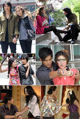 เธอกับเขาและรักของเรา
