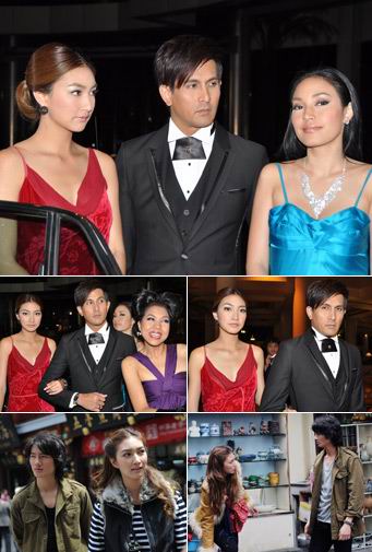 เธอกับเขาและรักของเรา