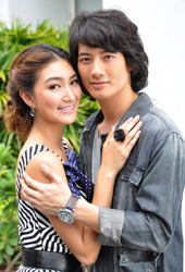 เธอกับเขาและรักของเรา