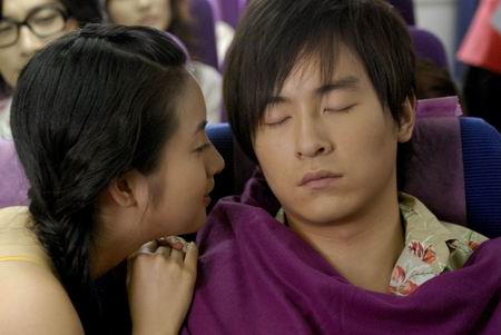 แกล้งจุ๊บให้รู้ว่ารัก 2