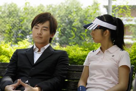 แกล้งจุ๊บให้รู้ว่ารัก 2