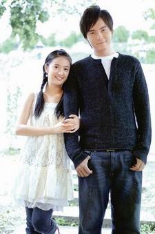 แกล้งจุ๊บให้รู้ว่ารัก 2