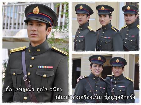 ติ๊ก เจษฎาภรณ์