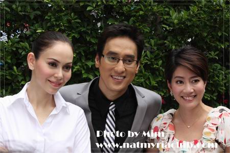 ตราบาปสีขาว