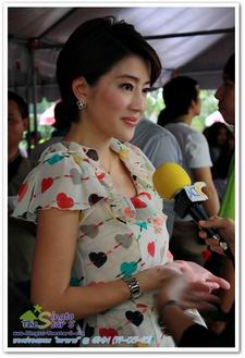 ตราบาปสีขาว