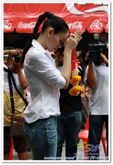 ตราบาปสีขาว