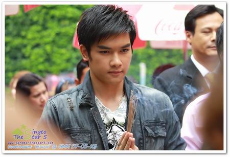 ตราบาปสีขาว